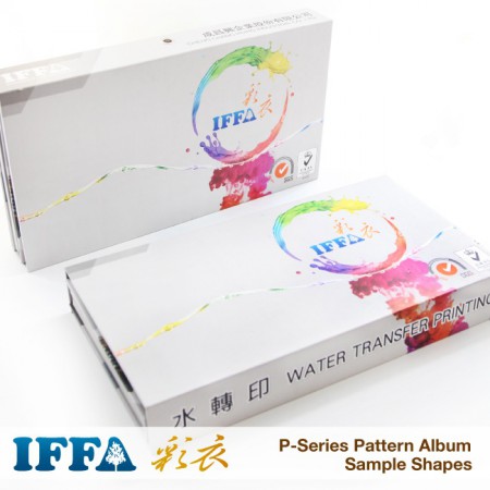 p-pattern-album-sample